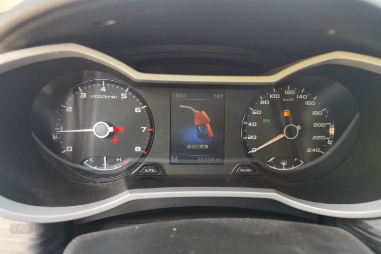 GEELY Emgrand GS 2019 #13 GEELY Emgrand GS 2019 car image #13