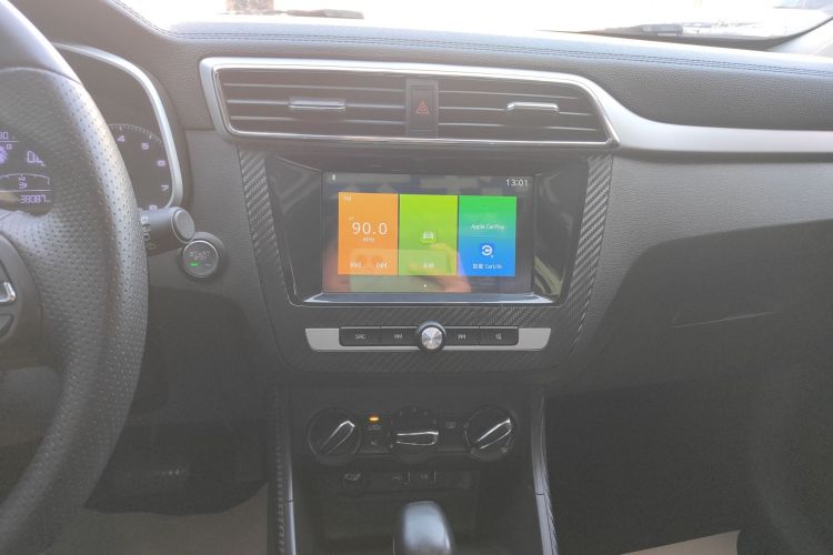 MG ZS 2019 صورة سيارة #17