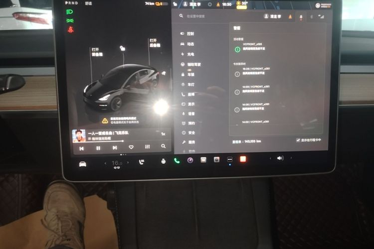 Tesla Model 3 2023 #12 Tesla Model 3 2023 immagine di auto #12