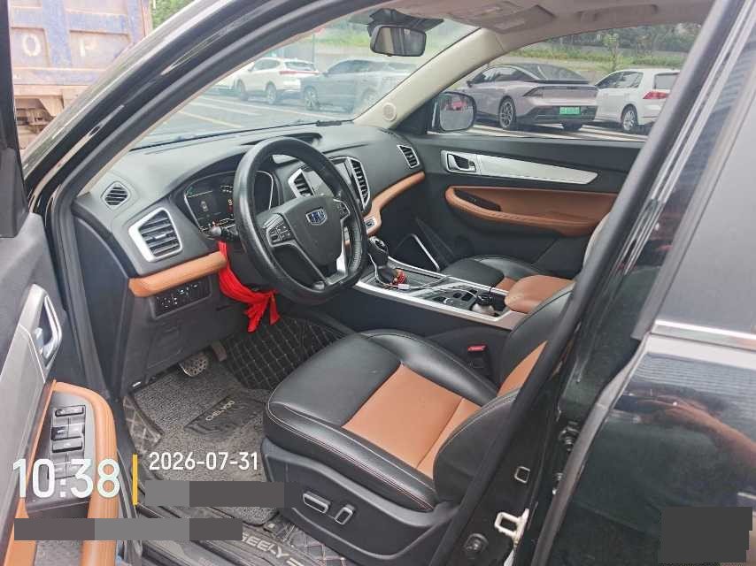 GEELY Vision X6 2018 car image #5