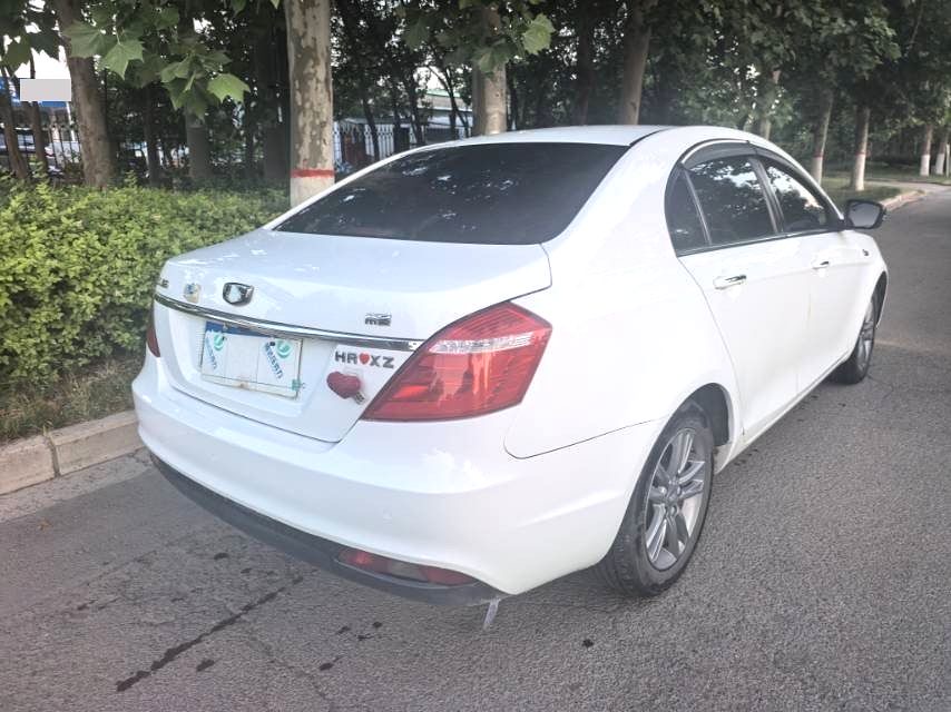 GEELY Emgrand 2017 #9 GEELY Emgrand 2017 car image #9
