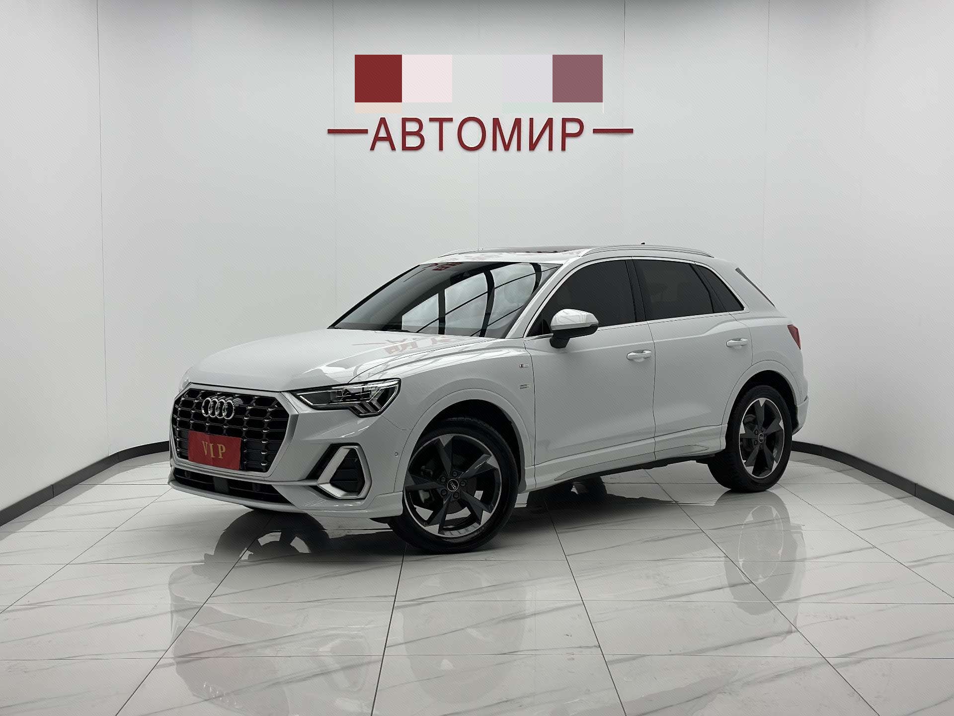 Audi Q3 2022 Audi Q3 2022 imagen de coche