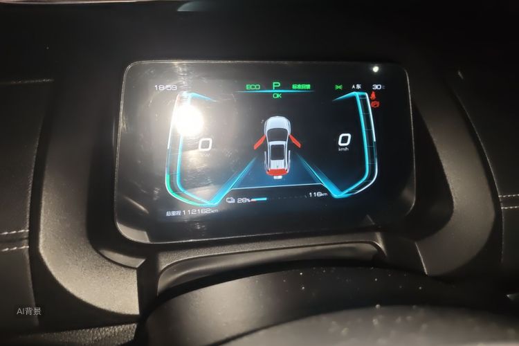 BYD Yuan New Energy 2019 imagen de coche #13