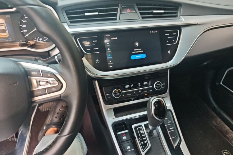 GEELY Emgrand GL 2019 car image #15