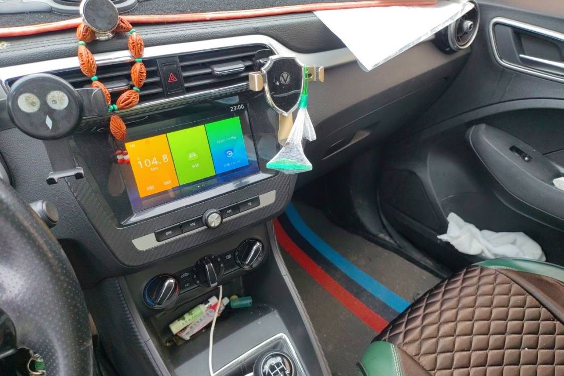 MG ZS 2021 صورة سيارة #26
