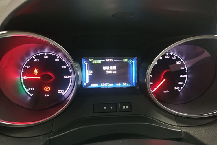 BYD Yuan New Energy 2019 #12 BYD Yuan New Energy 2019 imagen de coche #12