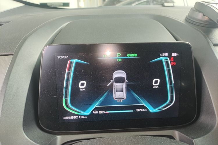 BYD Yuan Pro 2023 #12 BYD Yuan Pro 2023 صورة سيارة #12