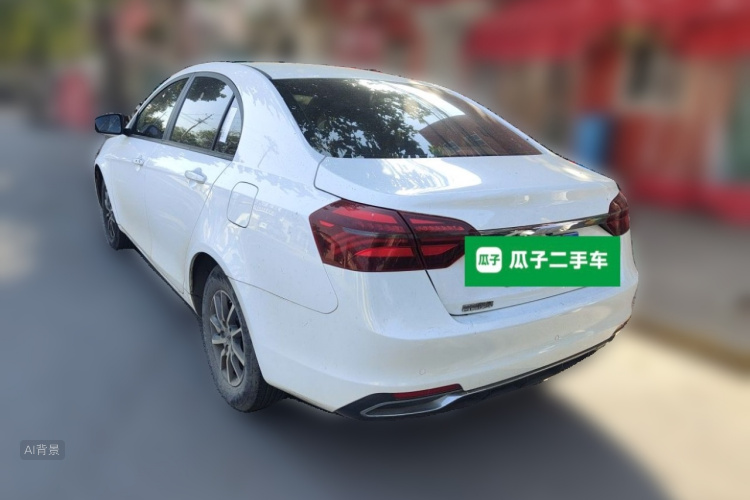 2020 #5 2020 car image #5