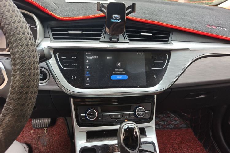 GEELY Emgrand GS 2019 car image #13