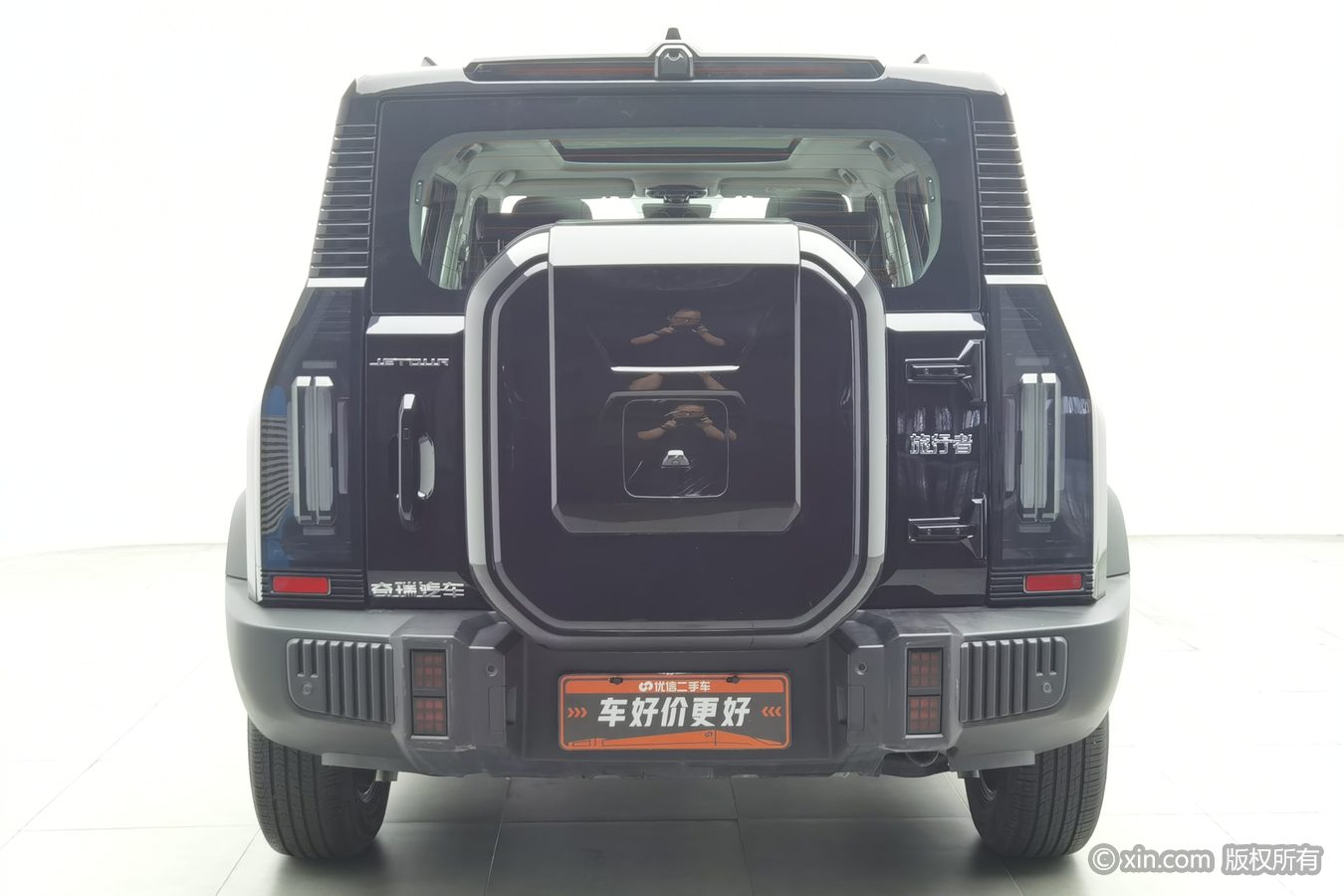 Jetour Traveller 2024 #5 Jetour Traveller 2024 imagem de carro #5