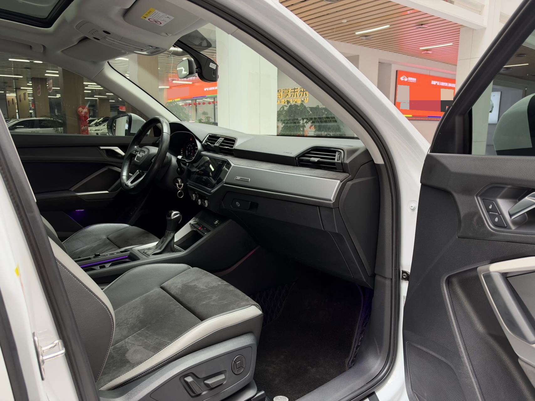 Audi Q3 2023 image de voiture #18