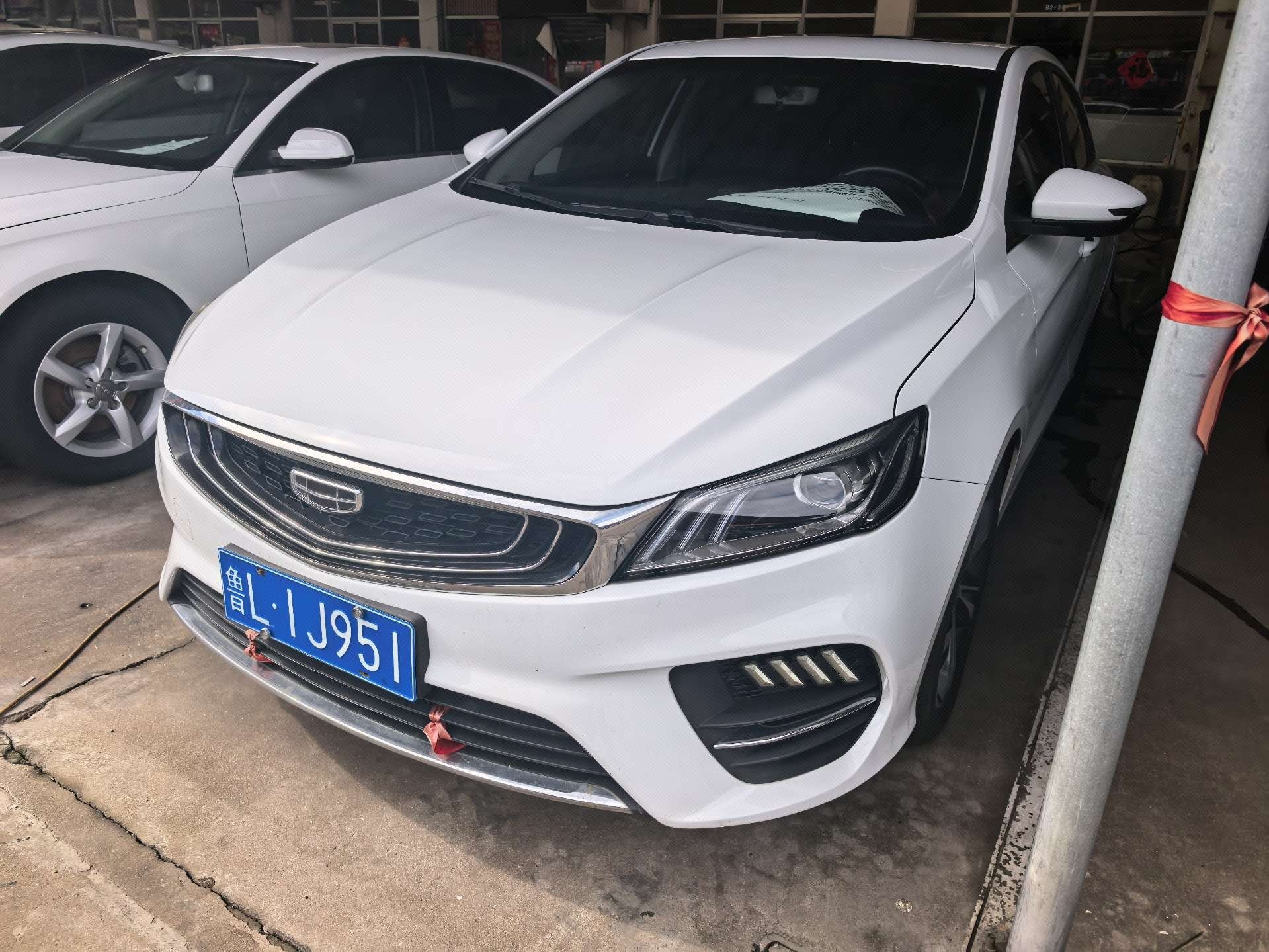 GEELY Binray 2020 GEELY Binray 2020 car image