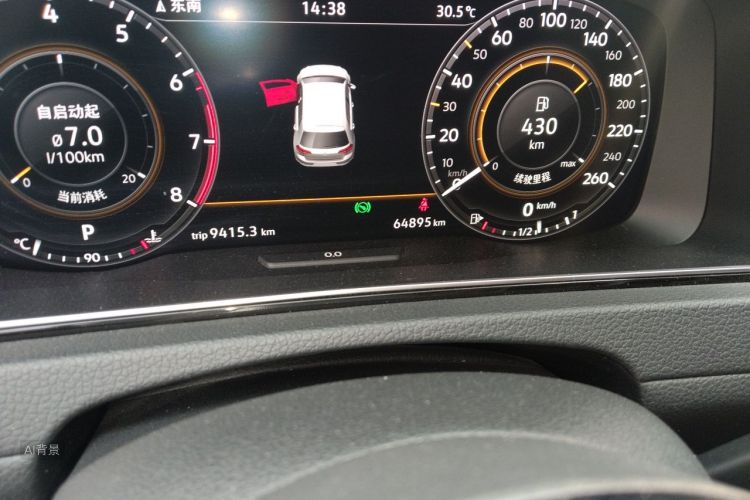 Volkswagen Golf 2020 car image #14
