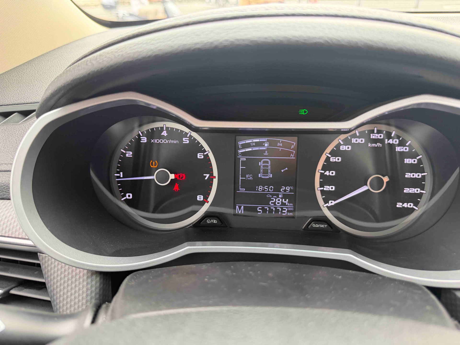 GEELY Emgrand GS 2016 image de voiture #13