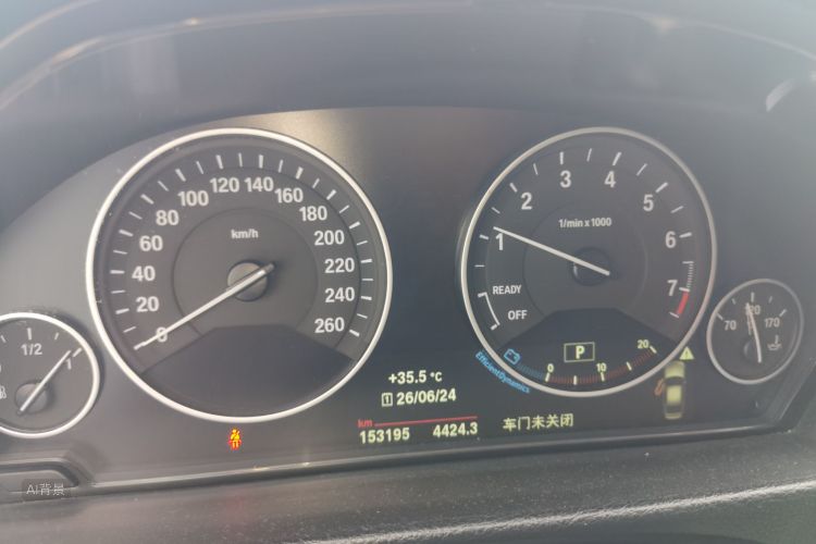 BMW 3 Series 2019 image de voiture #13