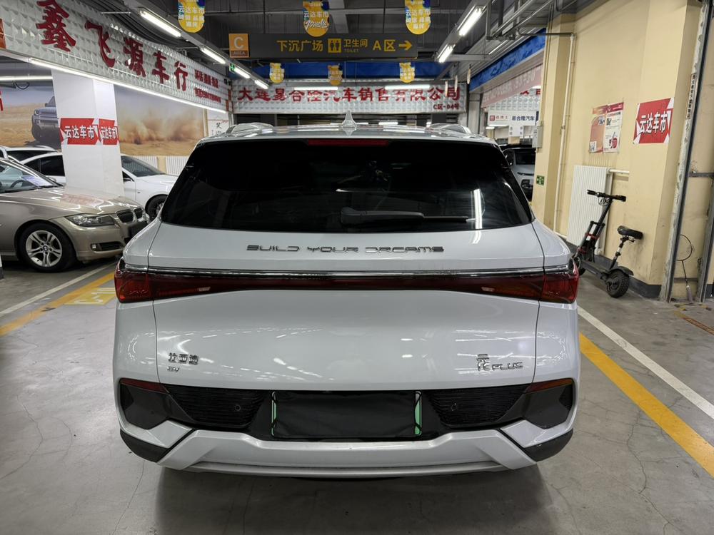 BYD Yuan Plus 2022 #6 BYD Yuan Plus 2022 car image #6