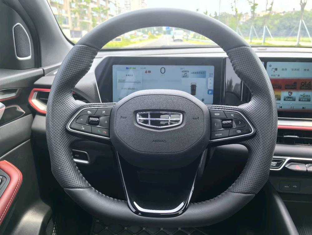 GEELY Coolray 2023 car image #22