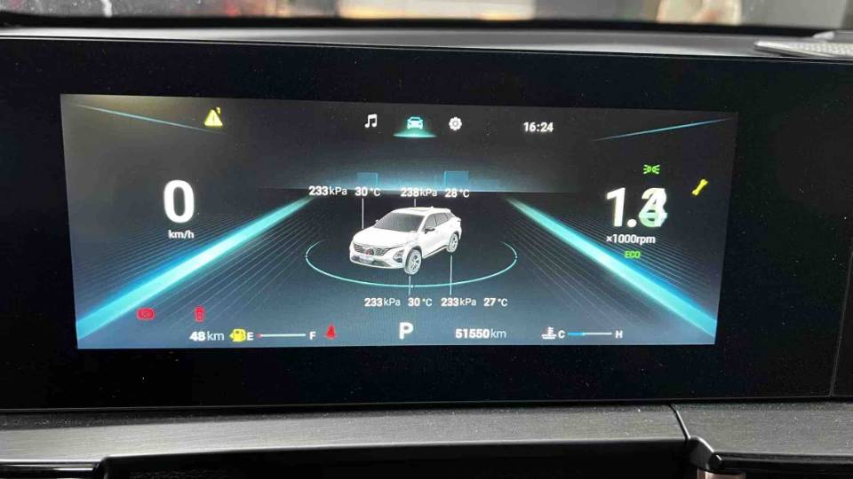 Chery Tiggo 5x 2025 #7 Chery Tiggo 5x 2025 immagine di auto #7