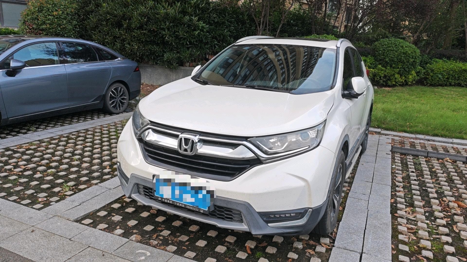 Honda CR-V 2017 Honda CR-V 2017 car image