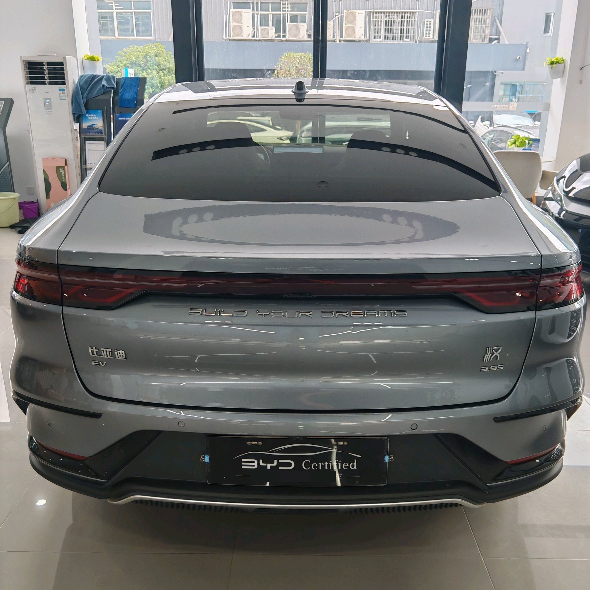 BYD Han 2024 imagem de carro #3