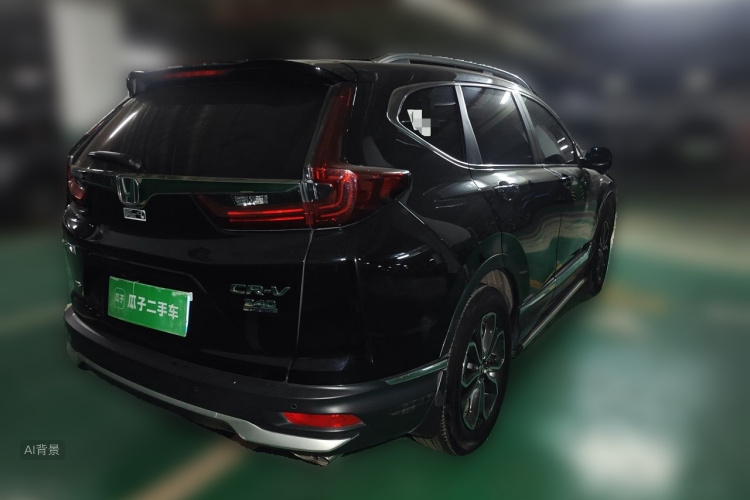 Honda CR-V 2021 car image #7
