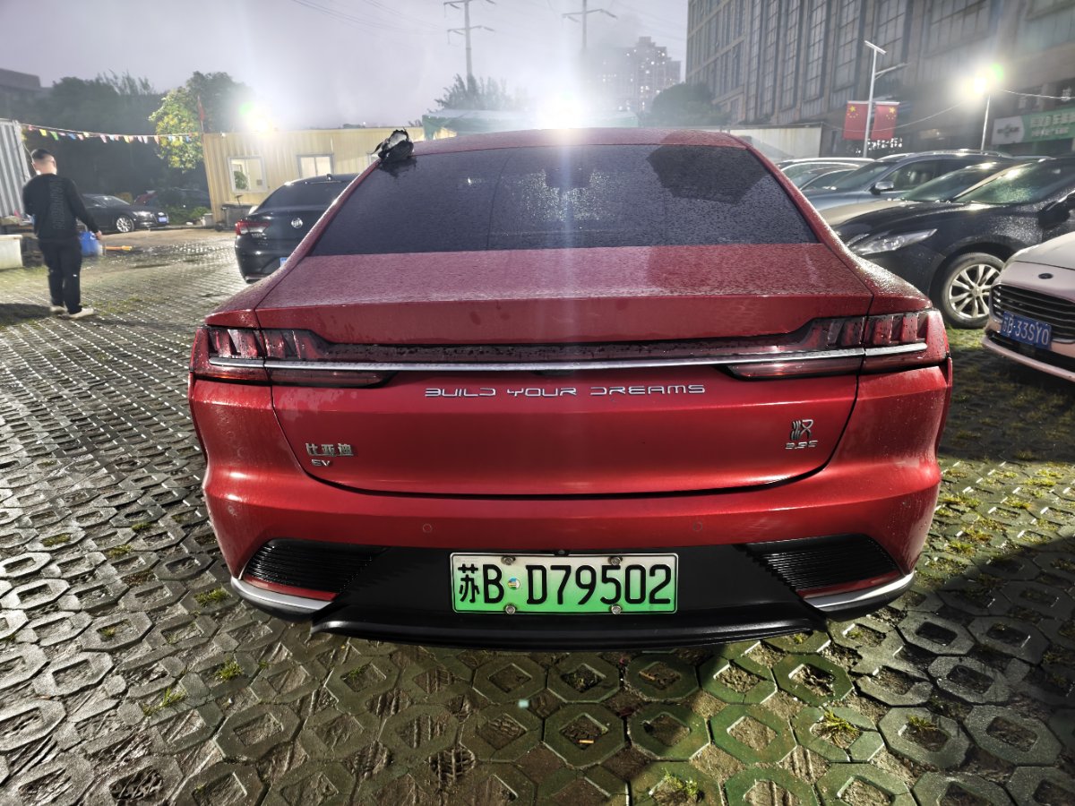BYD Han 2021 #8 BYD Han 2021 car image #8