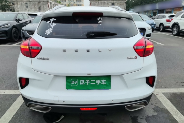 GEELY Emgrand GS 2020 #6 GEELY Emgrand GS 2020 car image #6