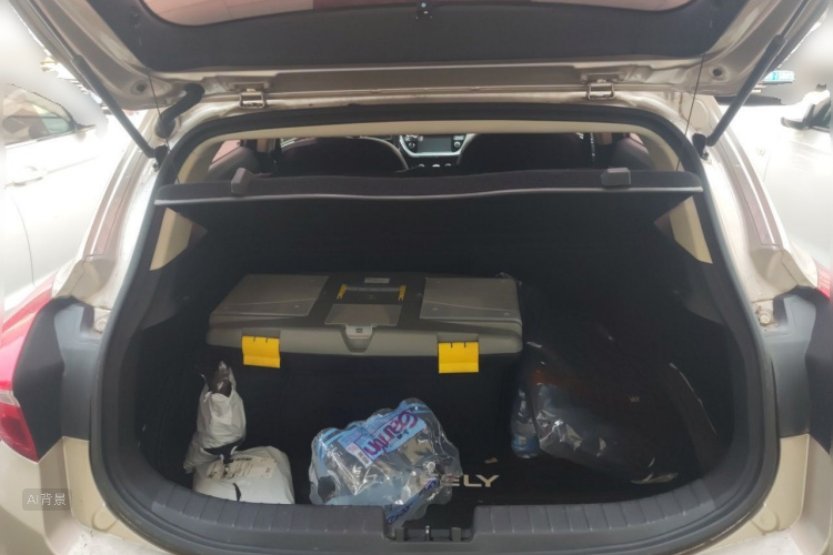 GEELY Emgrand GS 2017 car image #21