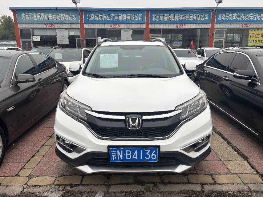 Honda CR-V 2015 #2 Honda CR-V 2015 صورة سيارة #2