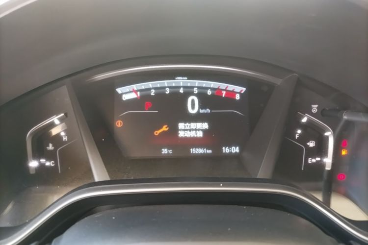Honda CR-V 2017 #16 Honda CR-V 2017 car image #16
