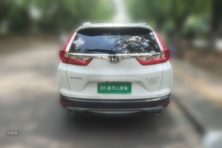 Honda CR-V 2020 #6 Honda CR-V 2020 car image #6