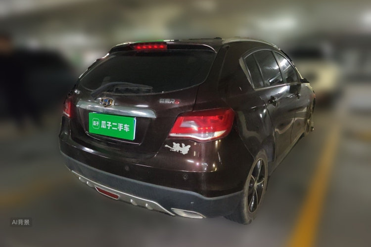 GEELY Emgrand 2016 #7 GEELY Emgrand 2016 car image #7