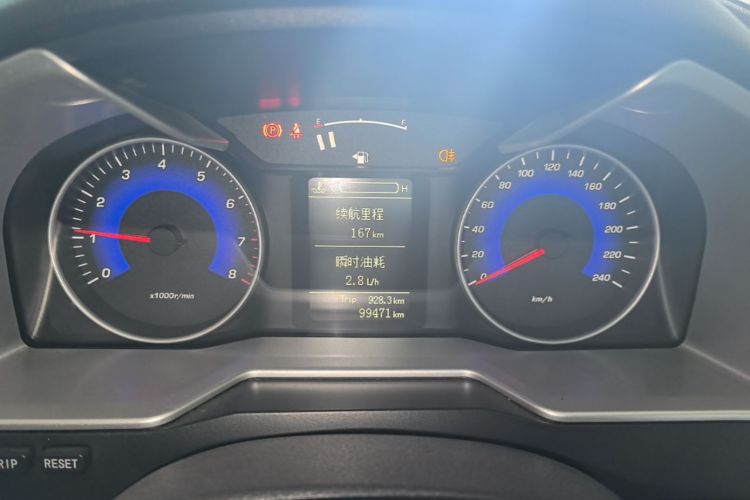 GEELY Emgrand 2015 #12 GEELY Emgrand 2015 car image #12