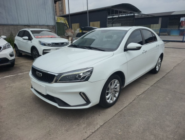 GEELY Emgrand 2021 immagine di auto 