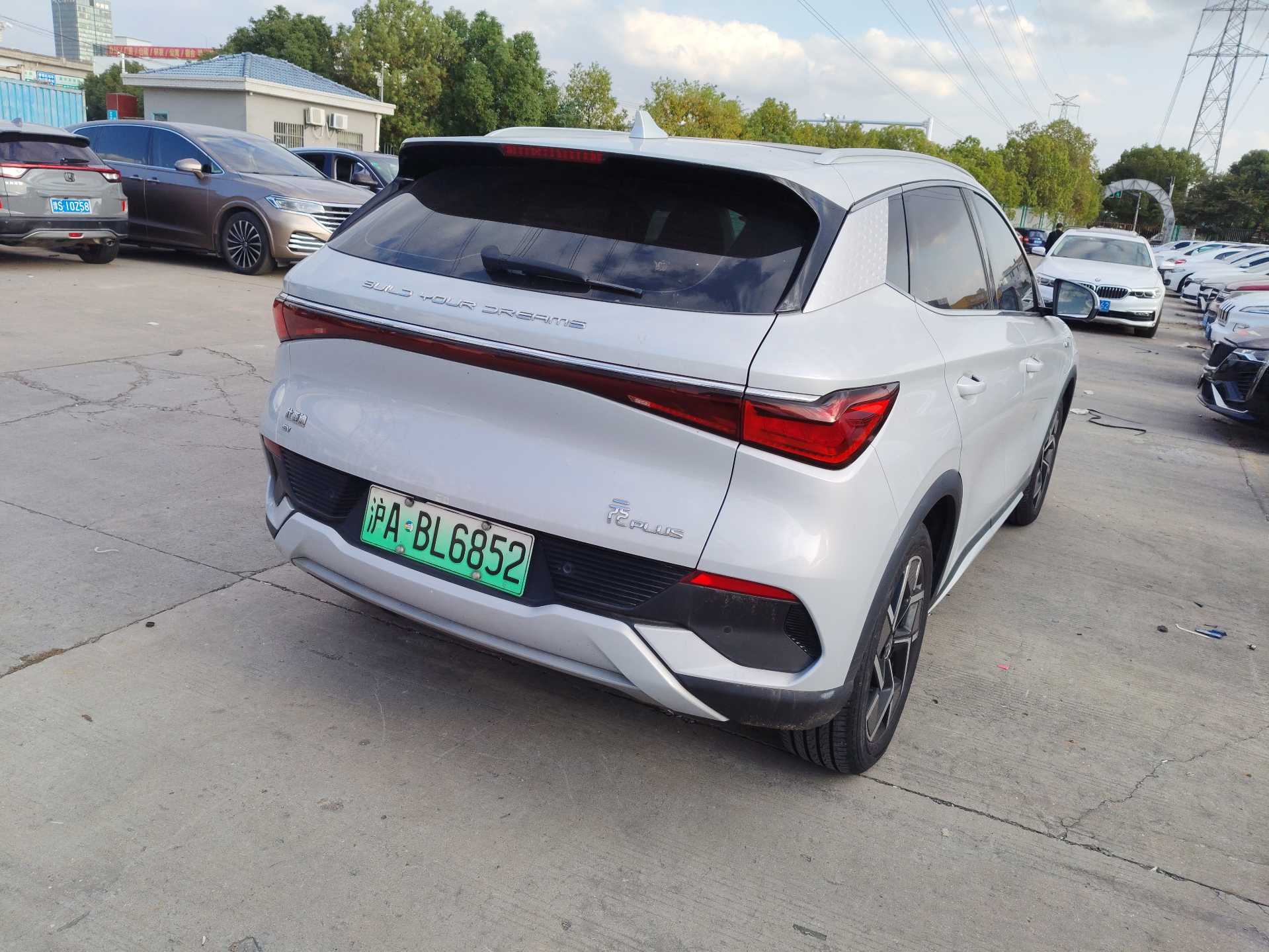 BYD Yuan Plus 2023 #3 BYD Yuan Plus 2023 car image #3