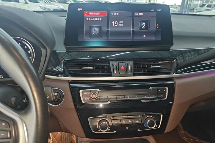 BMW X1 2021 car image #17