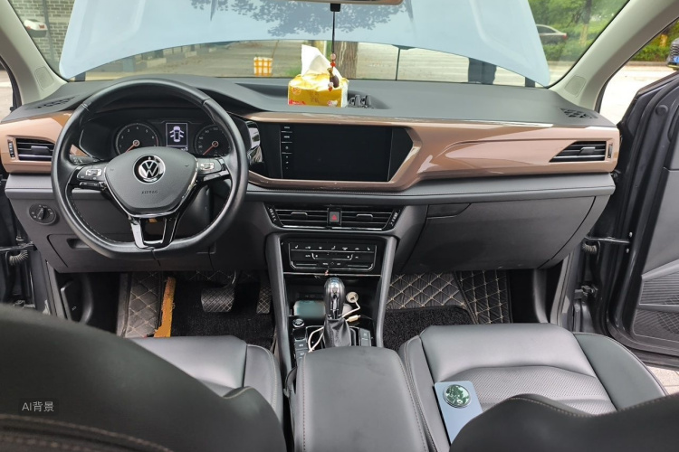 Volkswagen Tharu 2021 #11 Volkswagen Tharu 2021 car image #11
