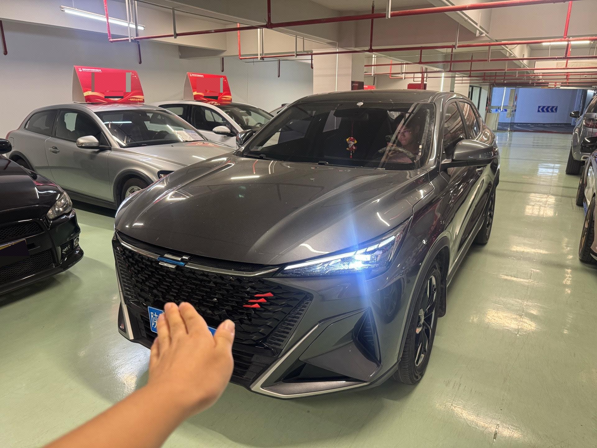 2023 car image 