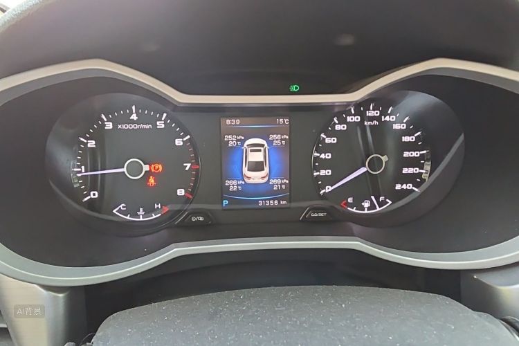 GEELY Emgrand GL 2019 car image #13