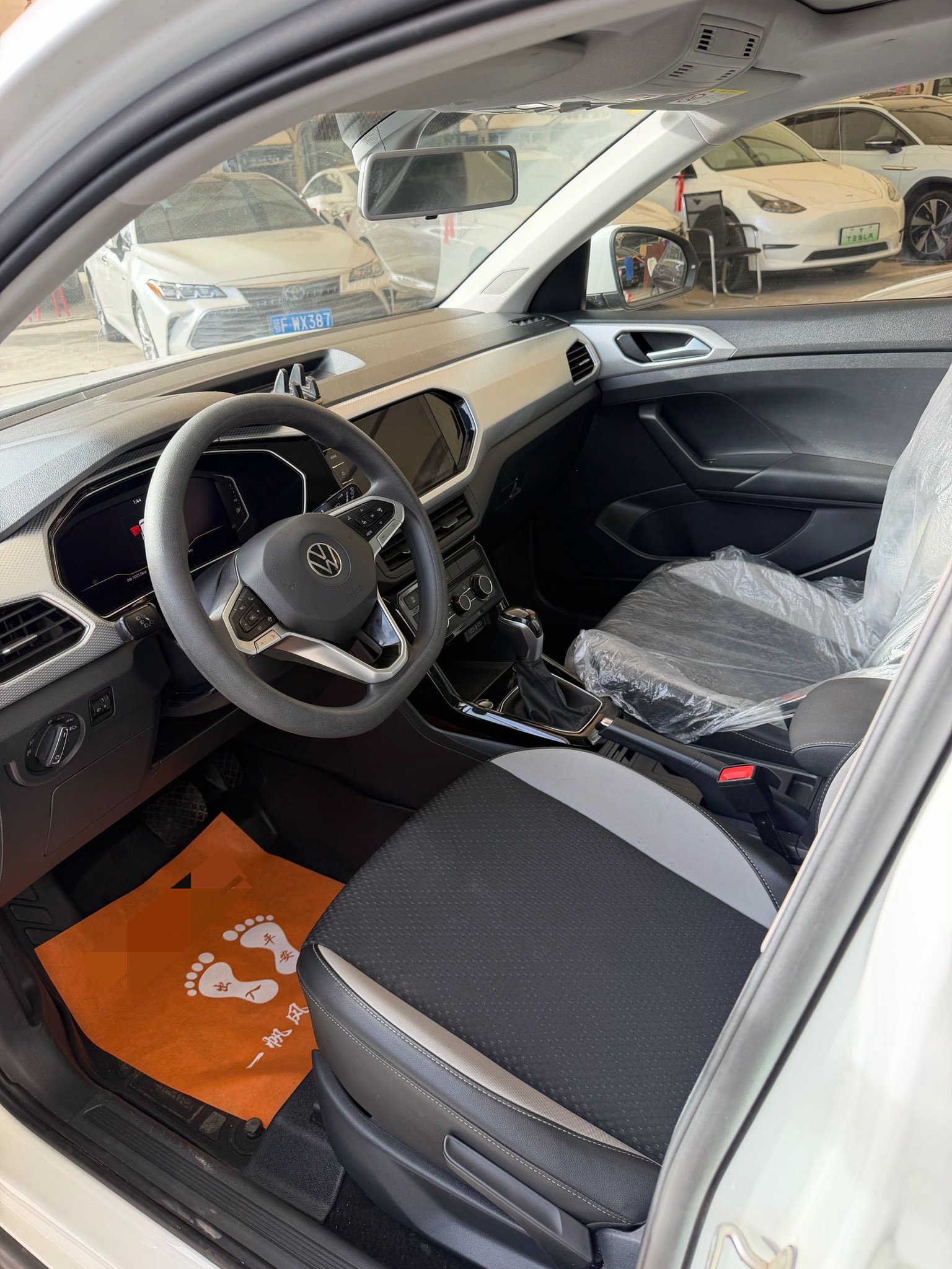 2023 #5 2023 imagen de coche #5