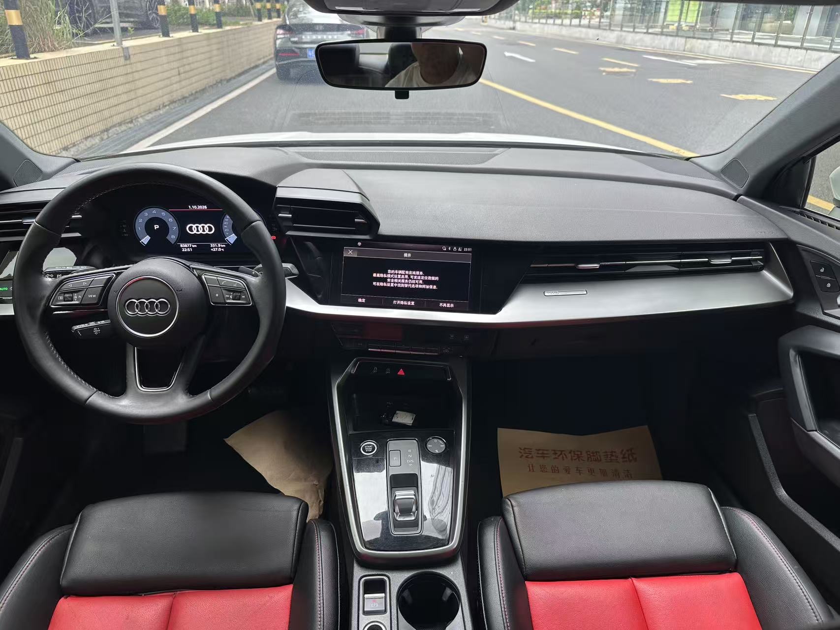 Audi A3 2022 car image #5