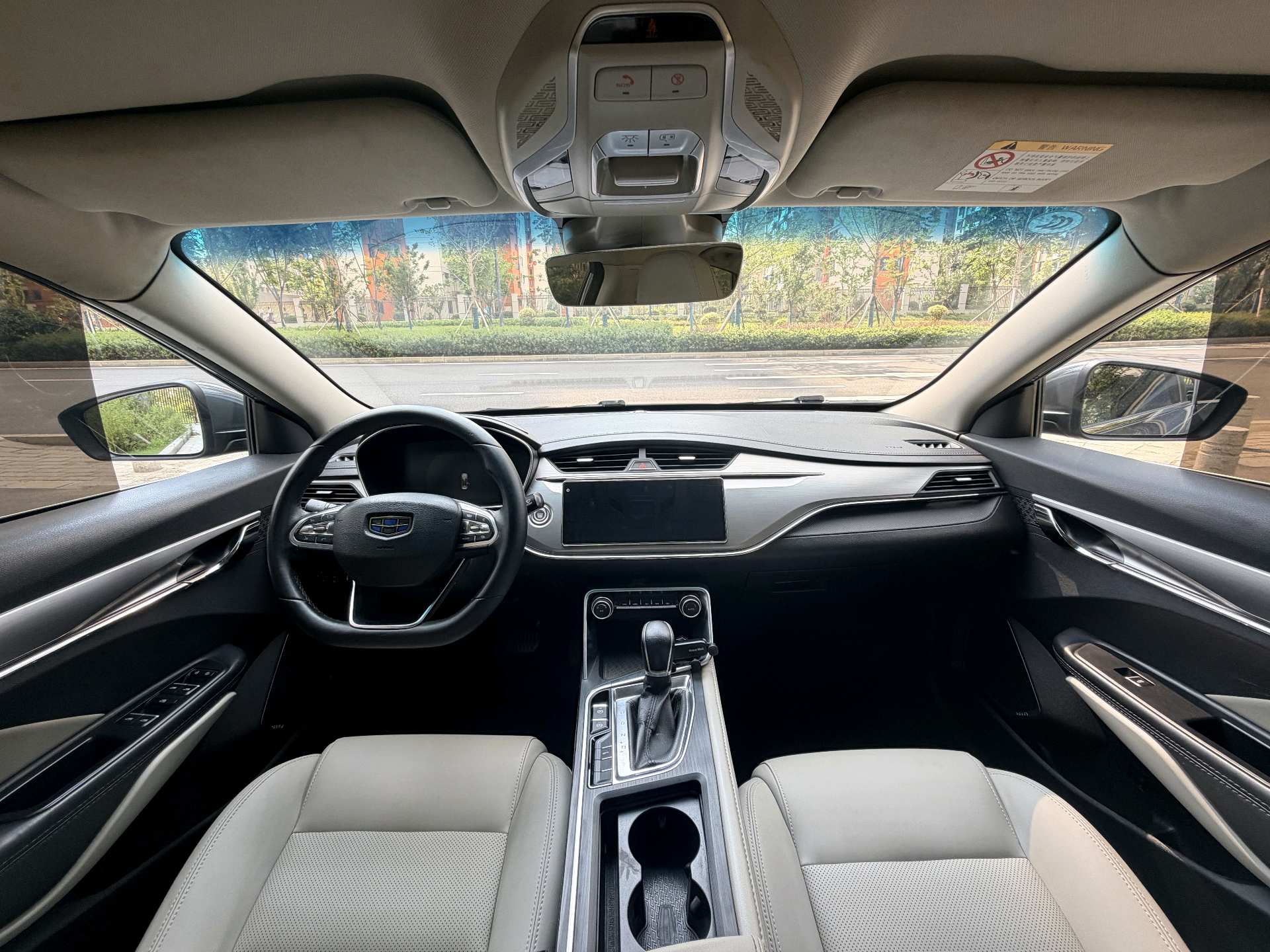 GEELY Binray 2018 #6 GEELY Binray 2018 image de voiture #6