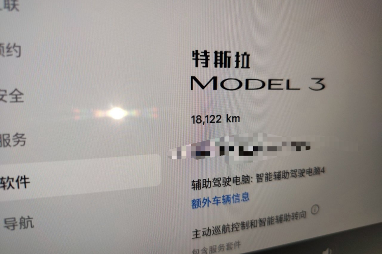 Tesla Model 3 2025 #8 Tesla Model 3 2025 car image #8
