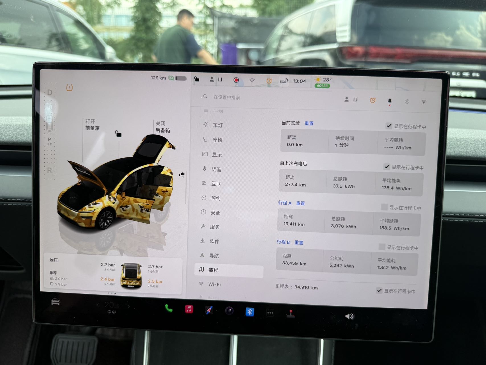 Tesla Model Y L 2025 #5 Tesla Model Y L 2025 immagine di auto #5