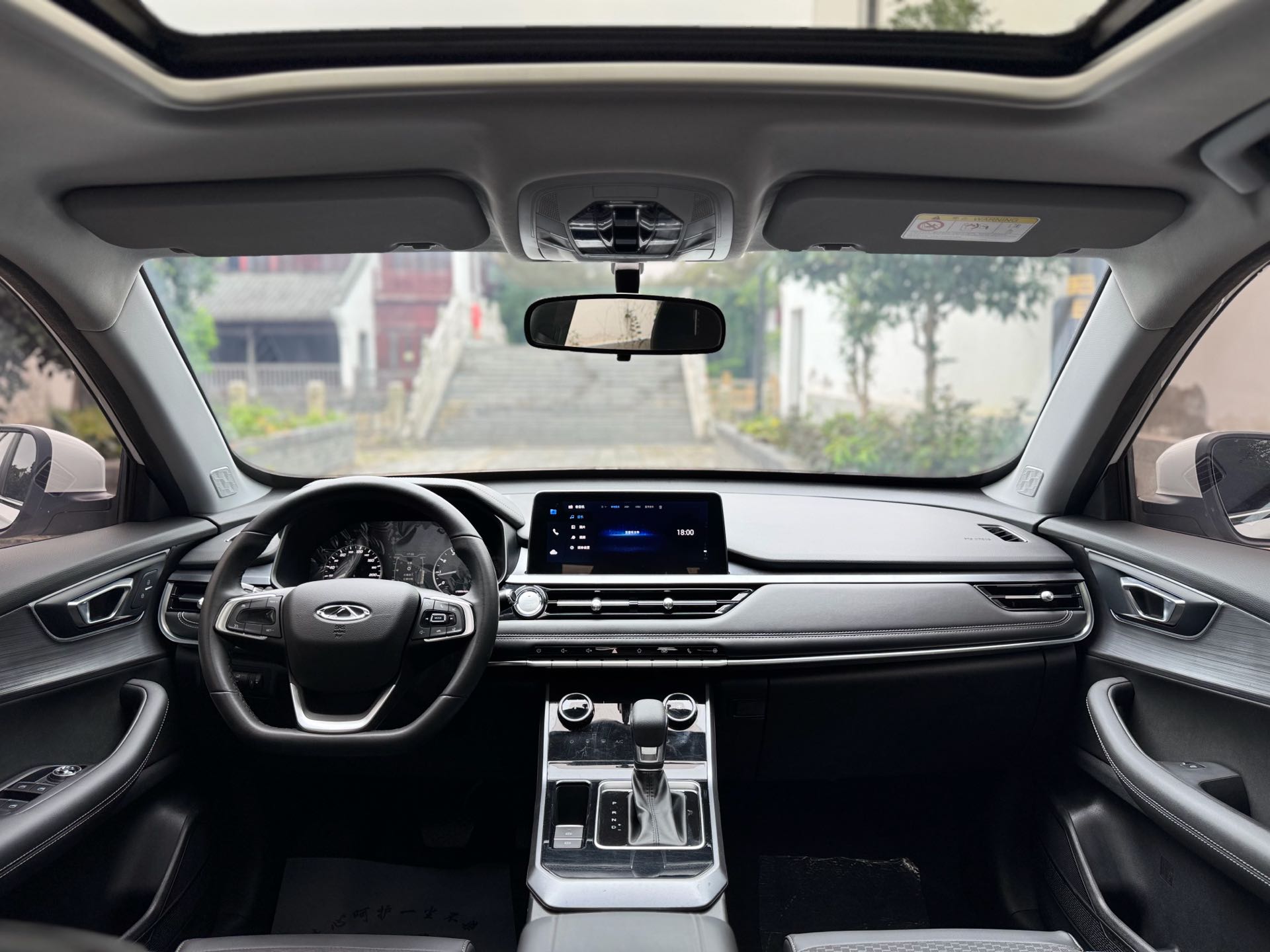 Chery Tiggo 5x 2022 #8 Chery Tiggo 5x 2022 car image #8