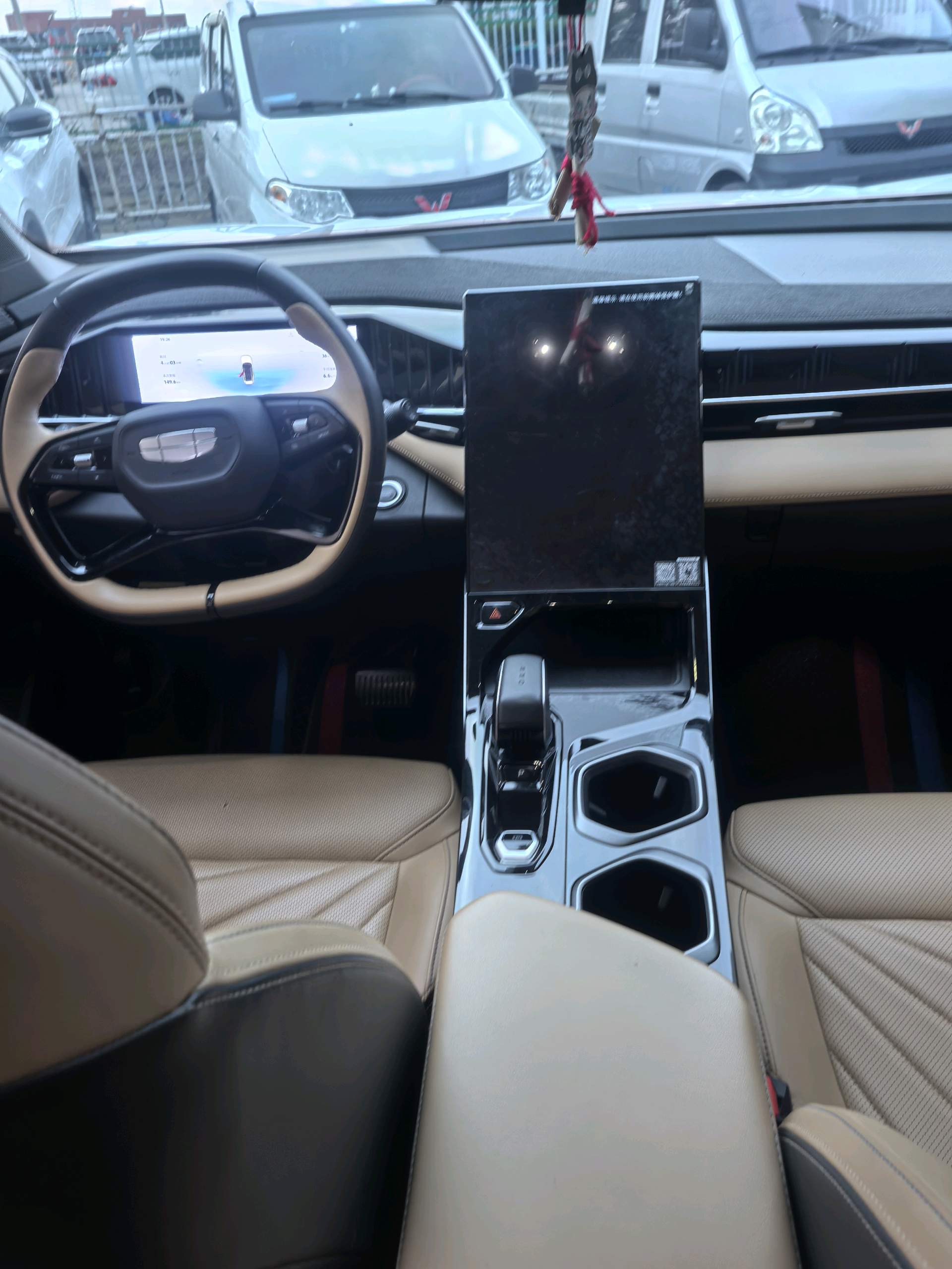 GEELY Boyue L 2023 image de voiture #7