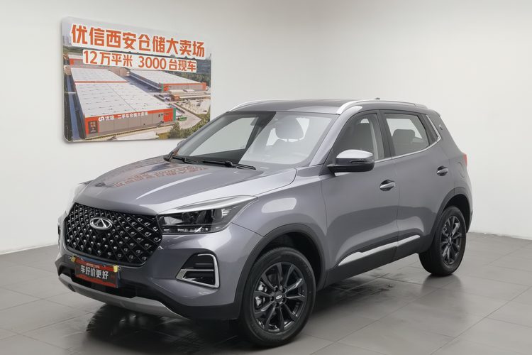 Chery Tiggo 5x 2026 car image 