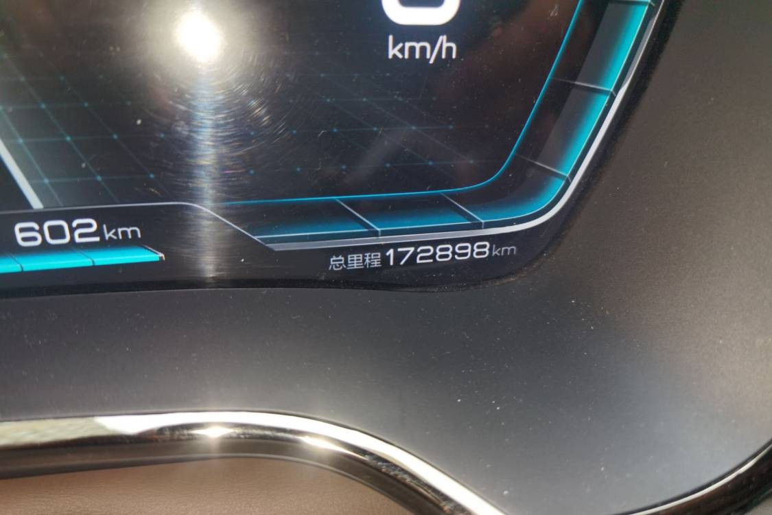 BYD Han 2021 #25 BYD Han 2021 car image #25