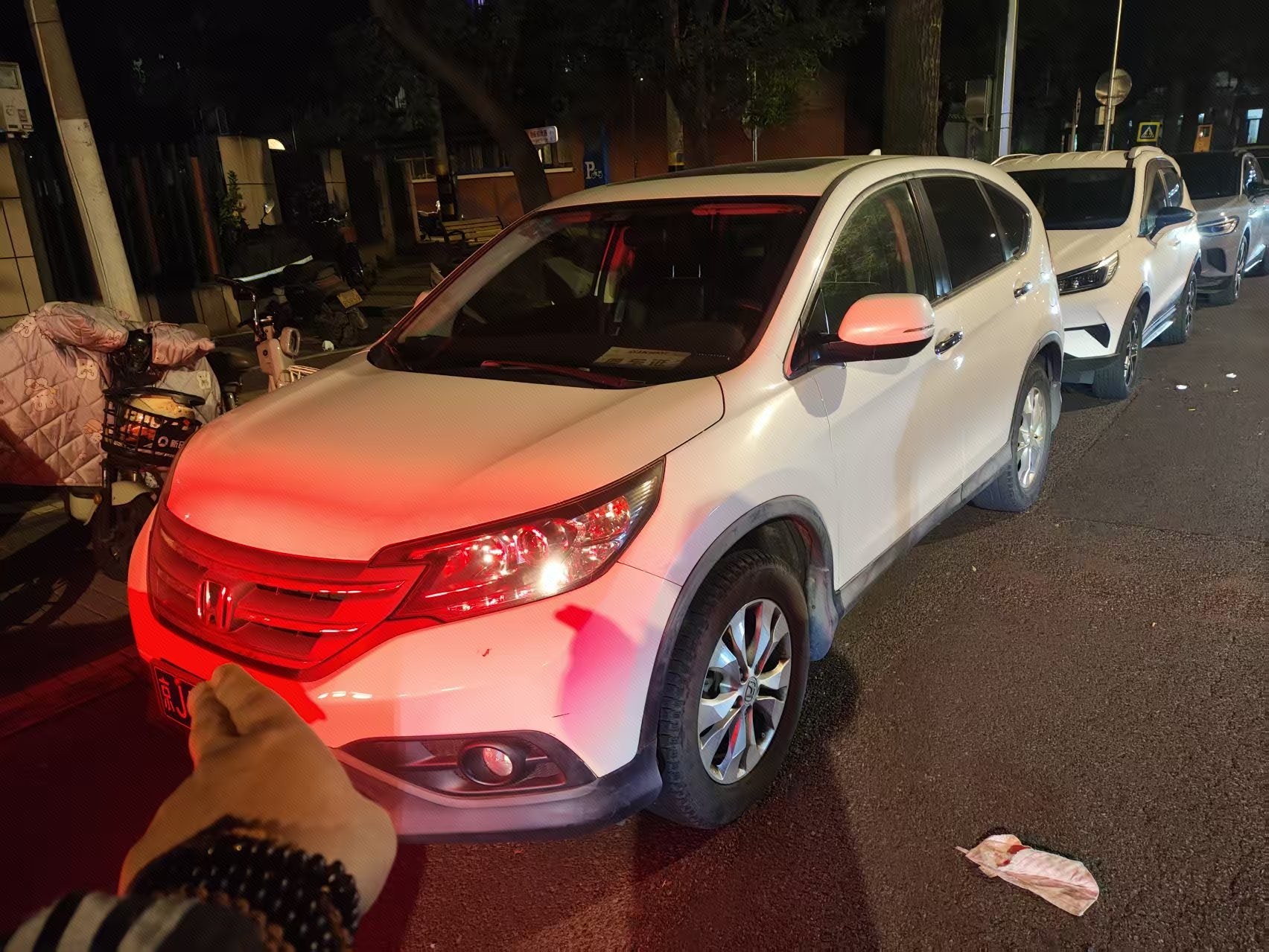 Honda CR-V 2013 car image 