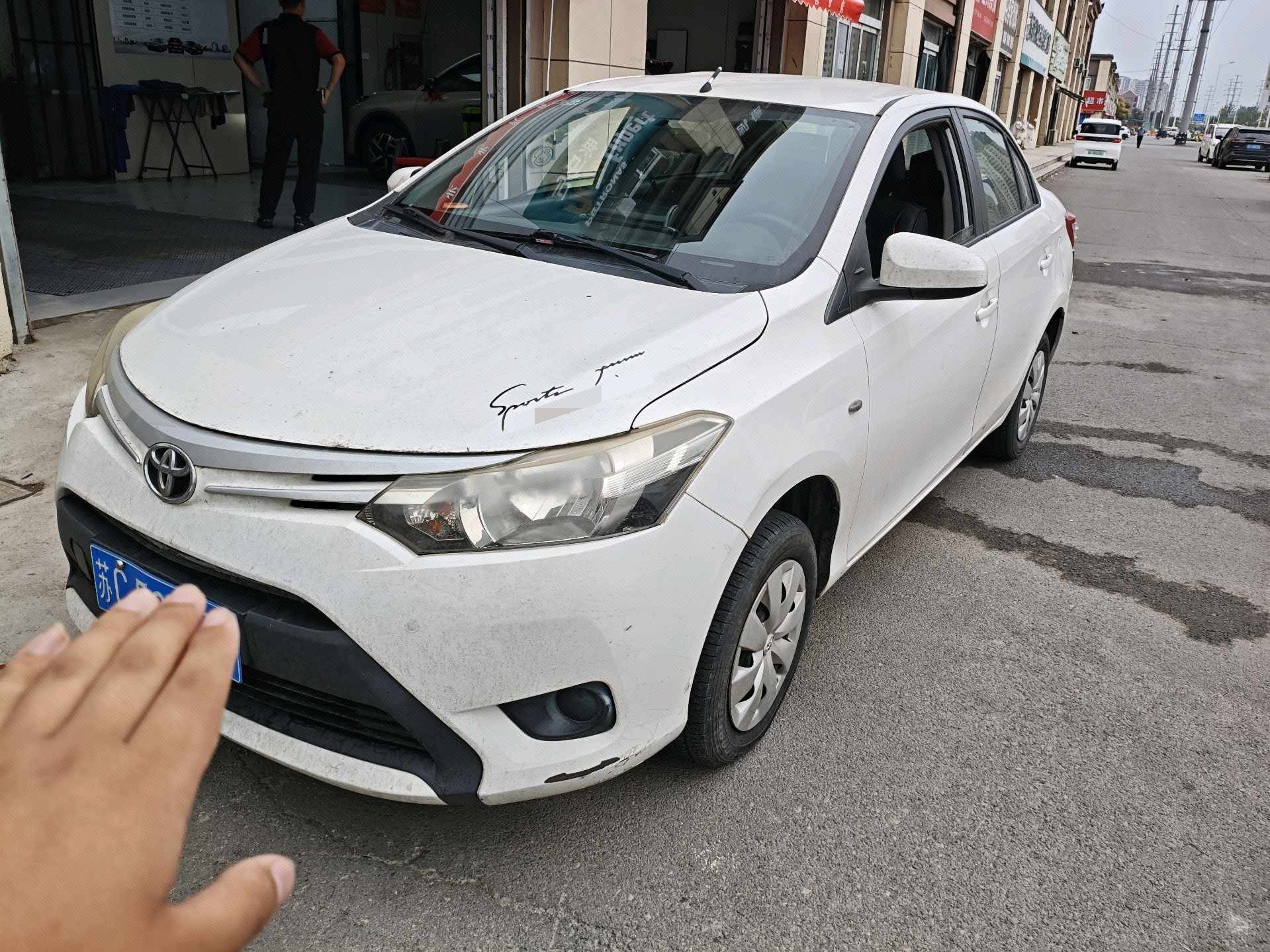Toyota Vios 2016 Toyota Vios 2016 car image